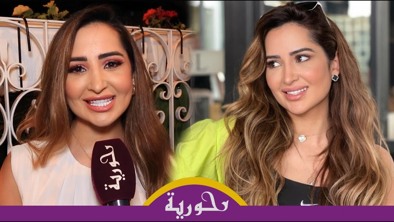 صوفيا بنكيران تتحدث عن جديدها/تجربتها مع الفد وباسو/أدائها للمشاهد الجريئة/ إجرائها لعمليات التجميل