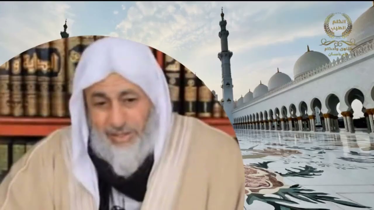 زوجها طلقها ثم جامعها ثم قال لها اعتبري نفسك مش مرآتي حتى أسأل شيخ! ما الحكم؟ الشيخ مصطفى العدوي