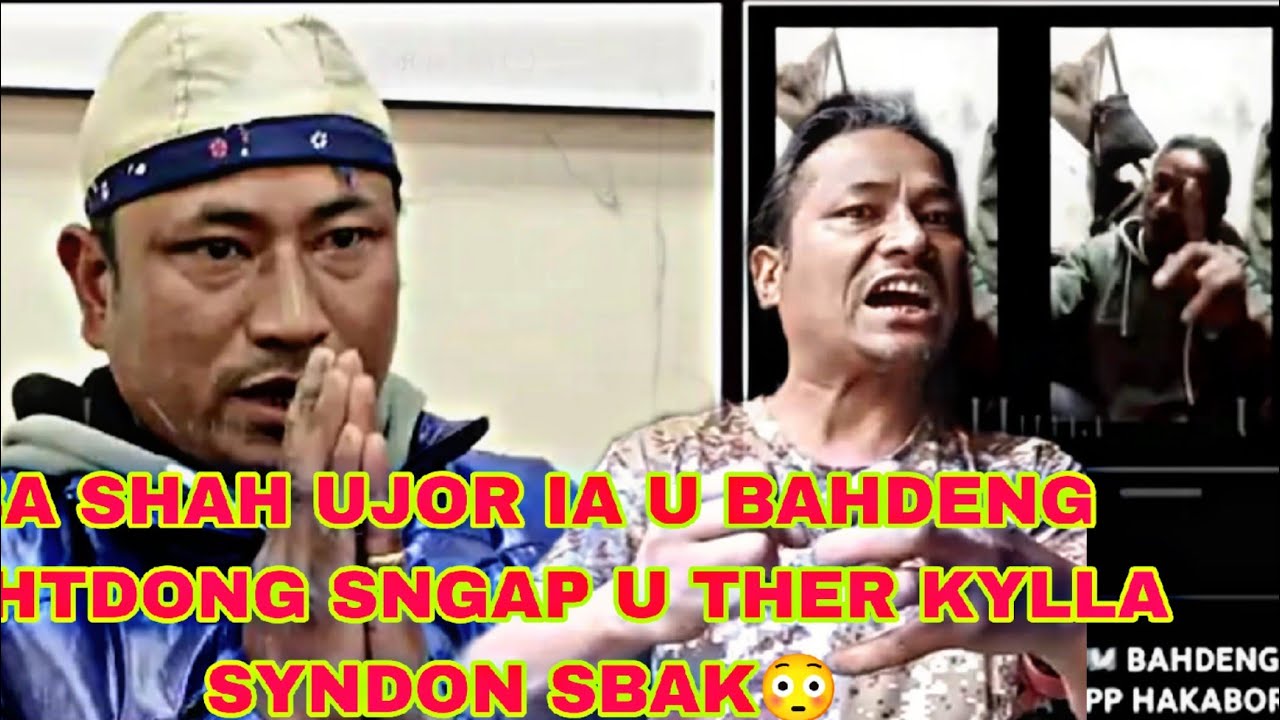 Ym Tieng u Bahdeng Dohtdong Sngap ia kaei.Shah Ujor sha ka MSCW .Ther kylla u Bahdeng Dohtdong 