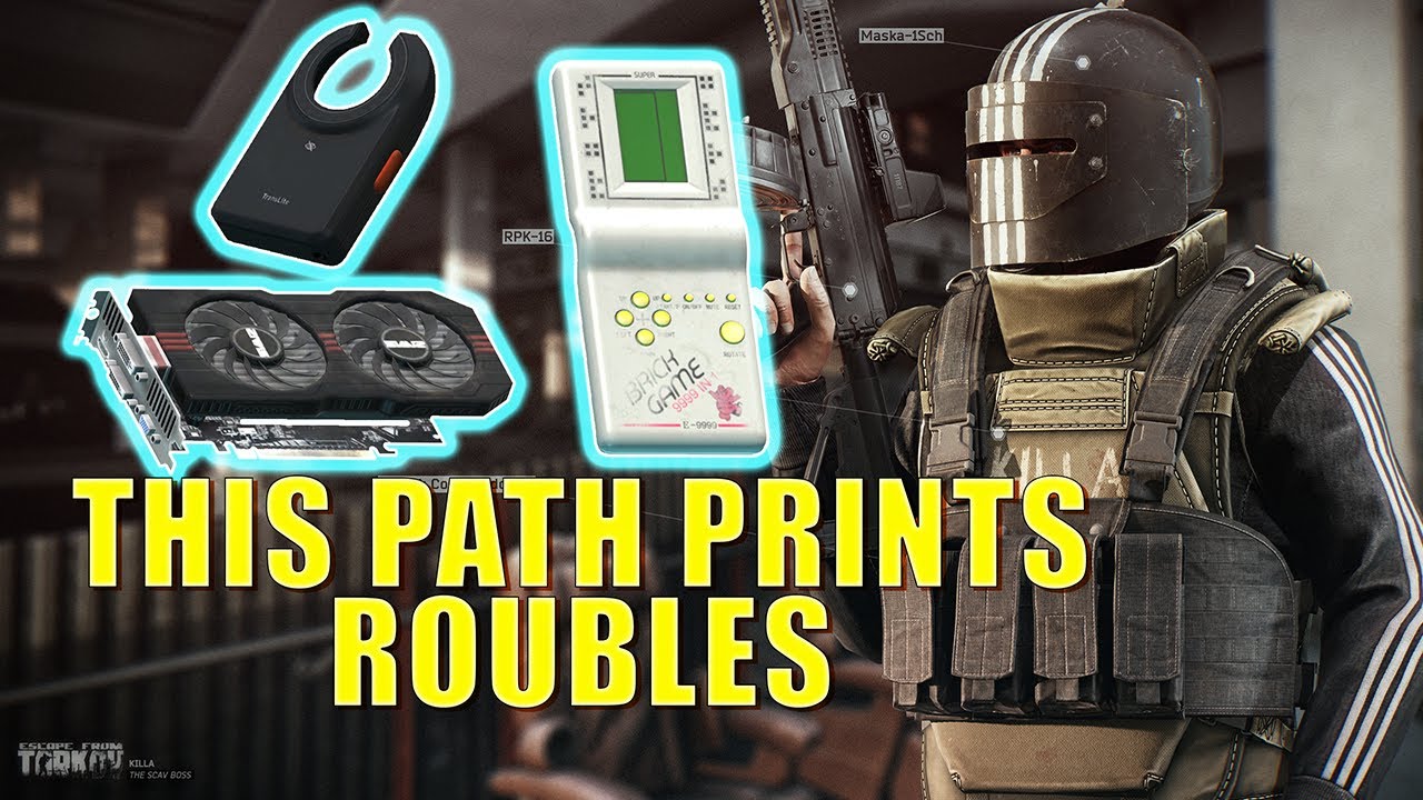 Лучший маршрут добычи с минимальным риском – Tarkov 1.0 Money Guide