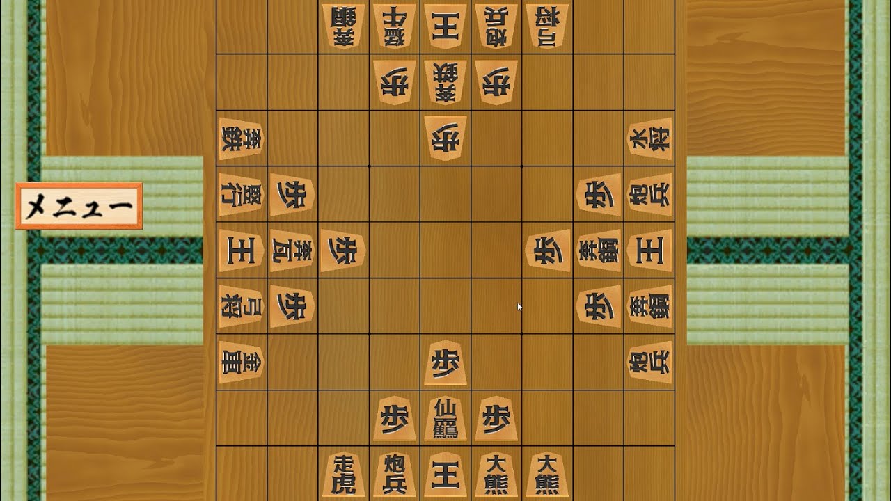 4人で指したりチーム戦がある将棋　たかの「二零将棋」【将棋】【単発実況】