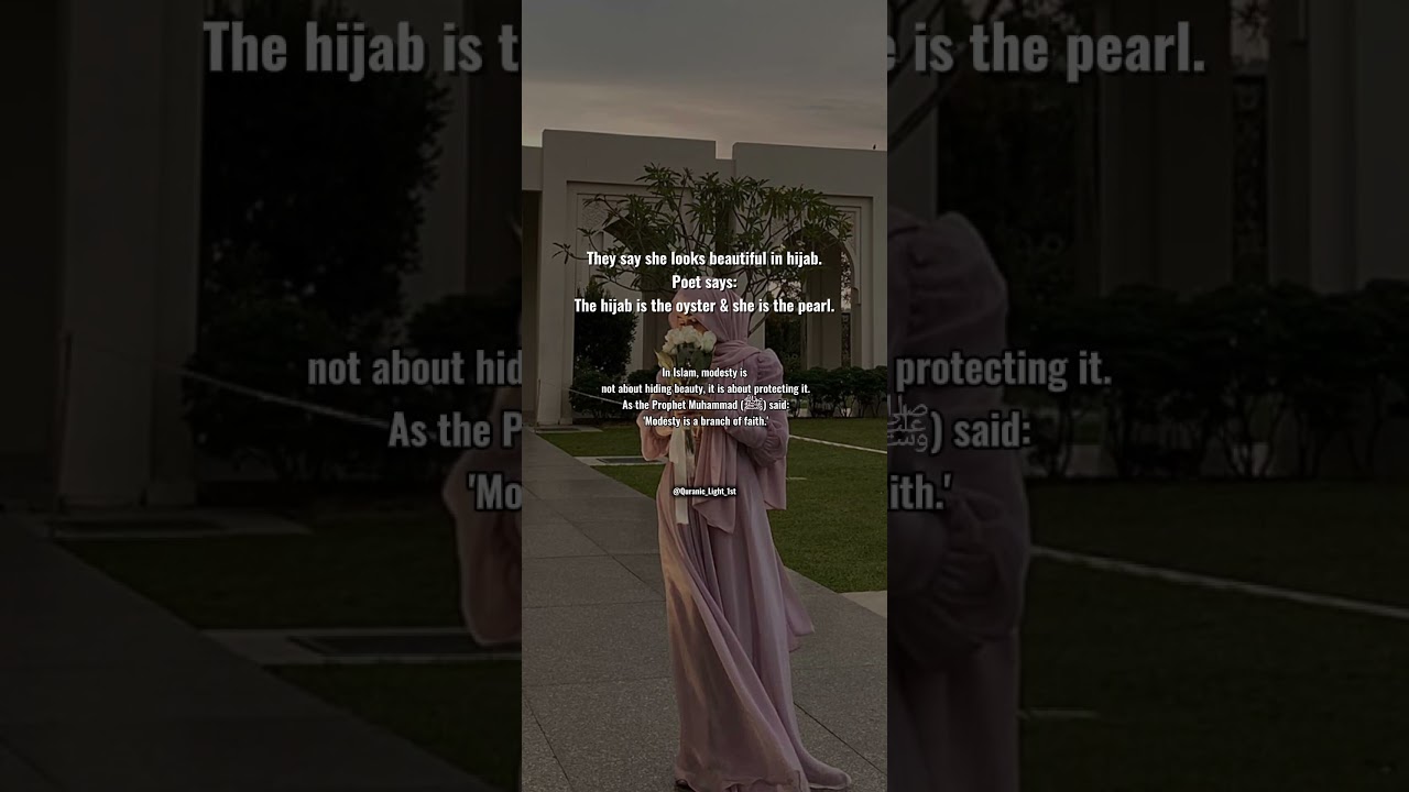 The Secret Beauty of the Pearl 💎 #Islam​#Hijab #IslamicReminders #Muslimah #Modesty#2k #subscribe ..