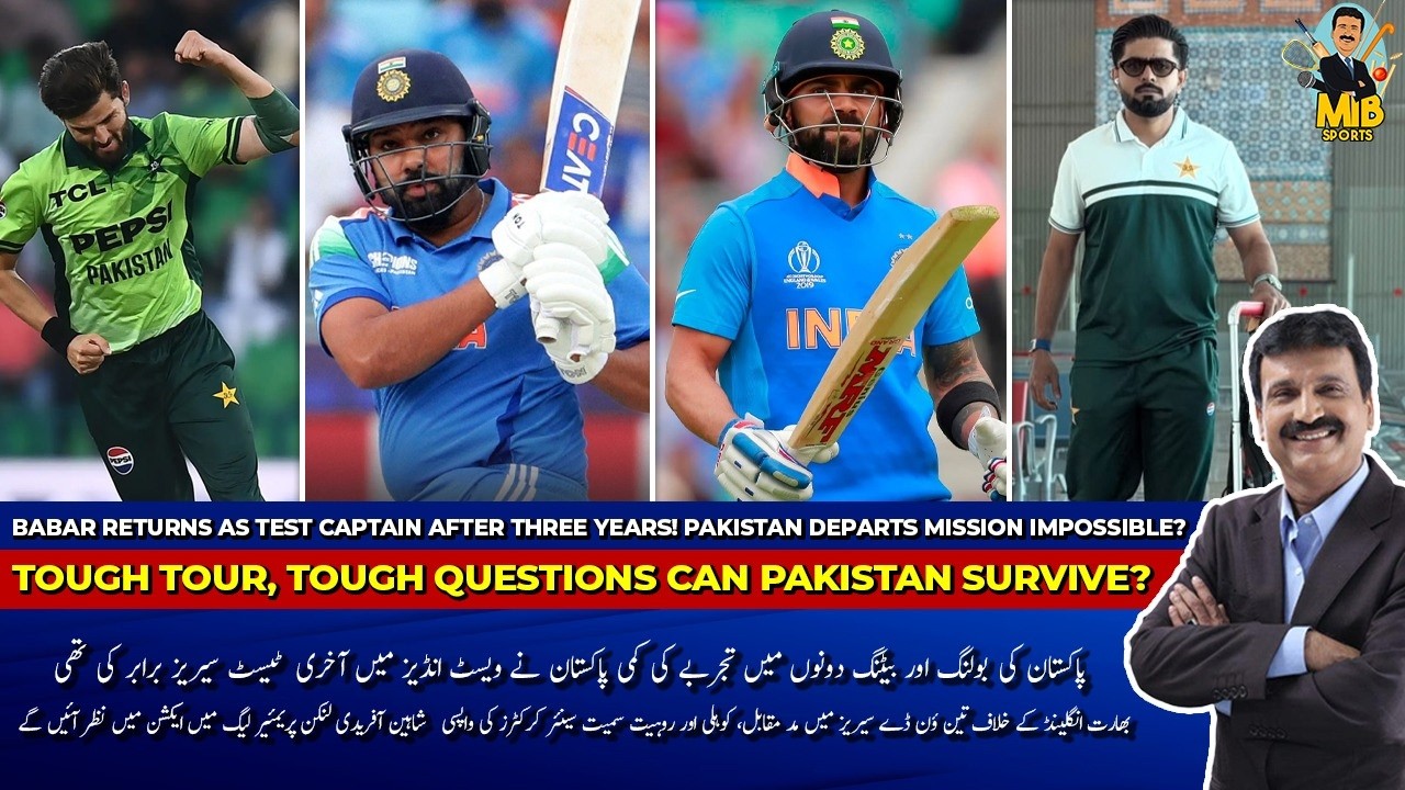 BABAR RETURNS AS TEST CAPTAIN AFTER THREE YEARS!PAKISTAN DEPARTS MISSION IMPOSSIBLE?
