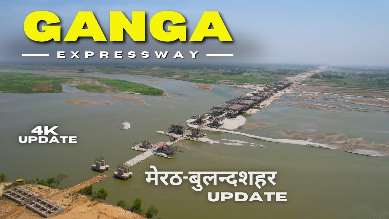 Ganga Expressway : Meerut & Hapur District Update | After 3.5 Months #detoxtraveller