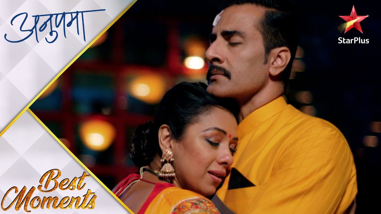अनुपमा | Vanraj says I LOVE YOU to Anupama