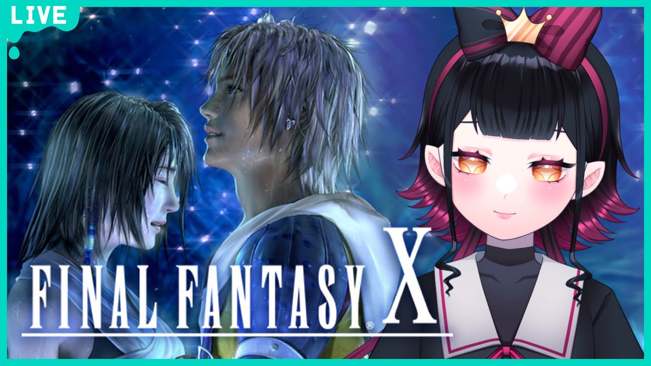 【FINAL FANTASY X】#17 強敵を倒して前に進みたい！【#Vtuber】【ルプゥ・ソルシエール】