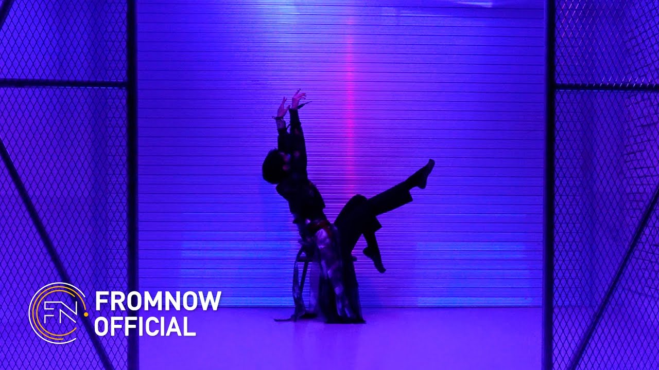 산중 깊은 곳 [포효 : 흑호 says | Performance Video]
