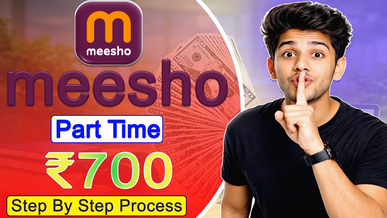 Meesho Se Paise Kaise Kamaye 2026 | Meesho Affiliate Se Paise Kaise Kamaye | How To Earn Money,