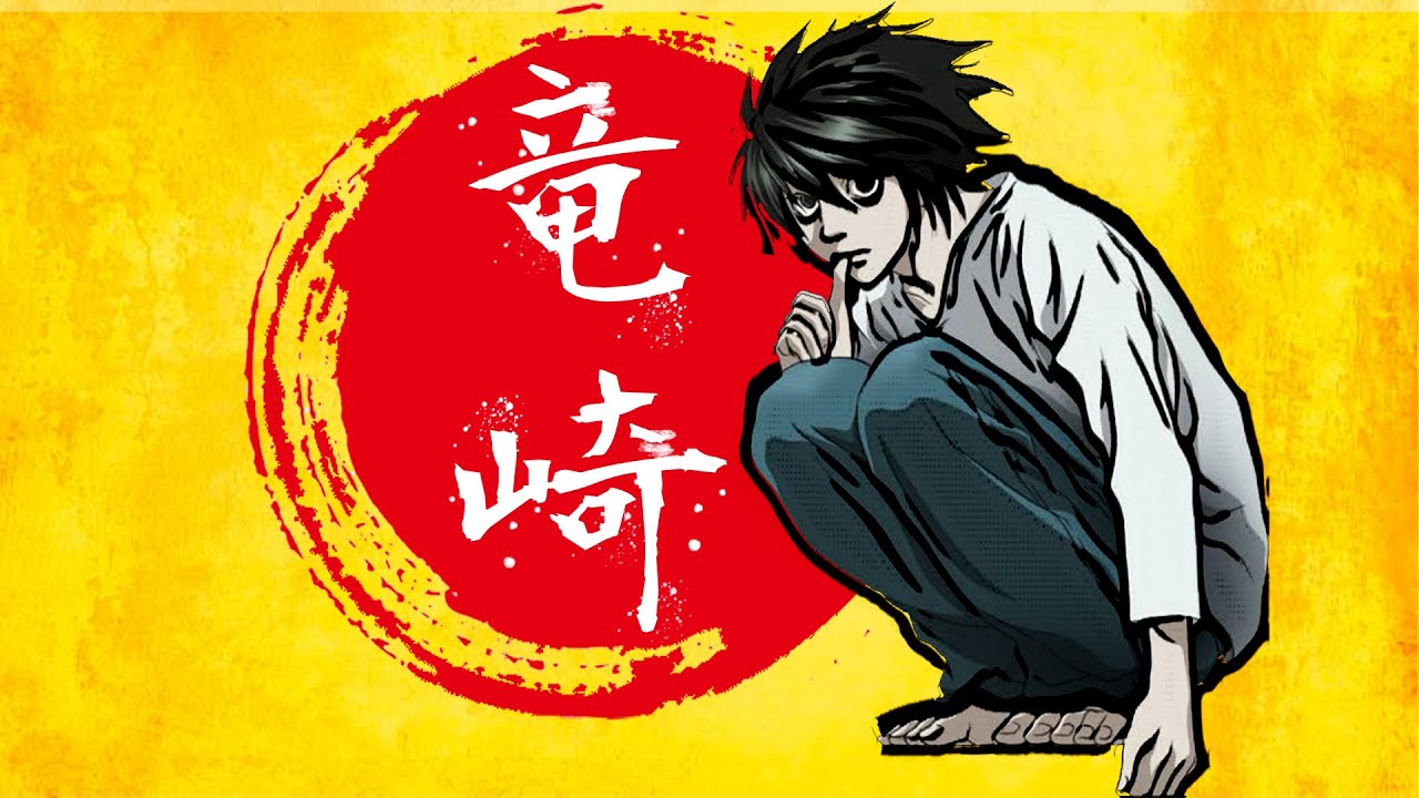 L's Theme - Traditional Japanese Style