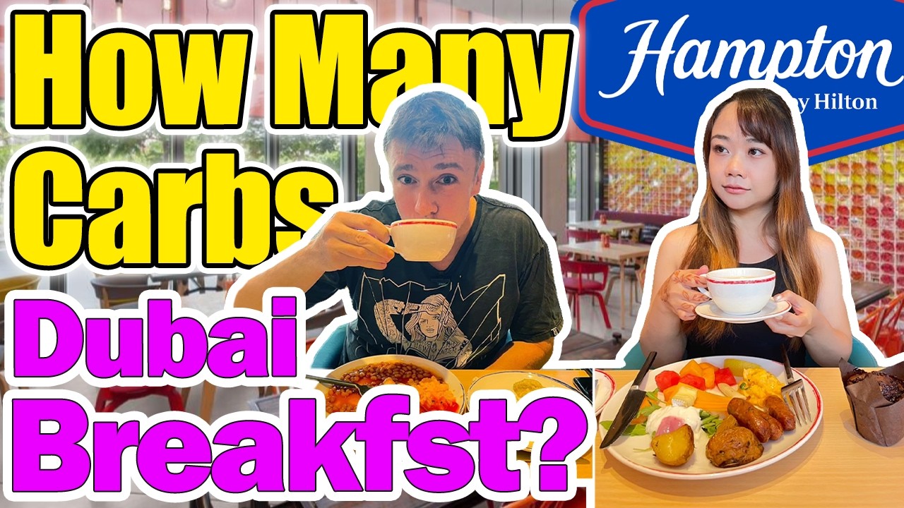 😱 Дубайский завтрак: углеводный шок: скрытые значения! 🥐 #кето