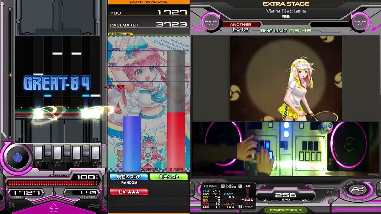 【beatmania IIDX】Mare Nectaris / 神楽
