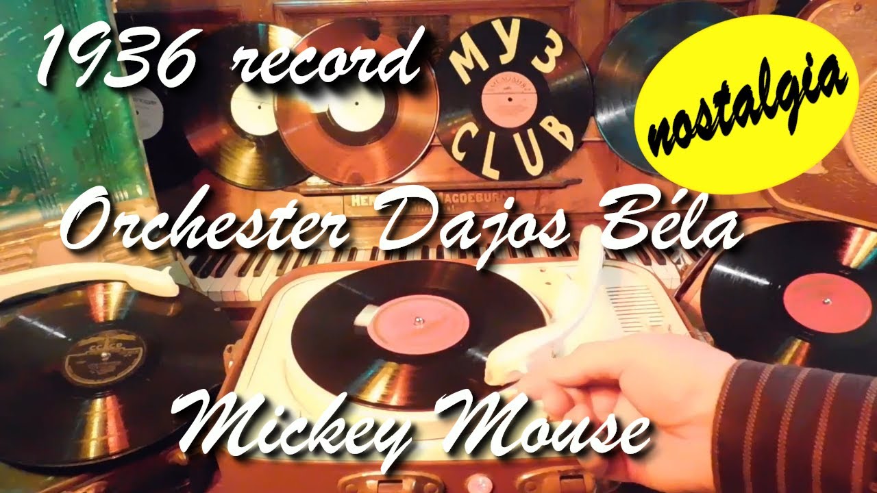 1936 record Orchester Dajos B&eacute;la Mickey Mouse #RecordsKing_9910 #RecordsEra_9910 #ListenSU_9910
