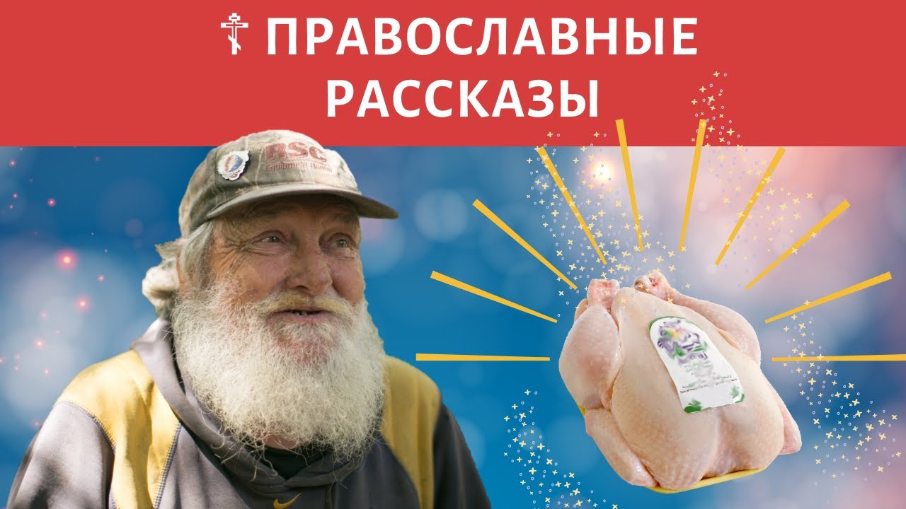 🐔 
