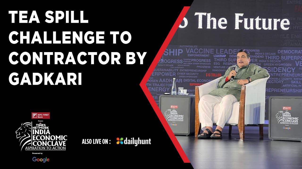 Nitin Gadkari has a new 'Tea Spill challenge'; Here's&nbsp;what&nbsp;it&nbsp;is | IEC2023