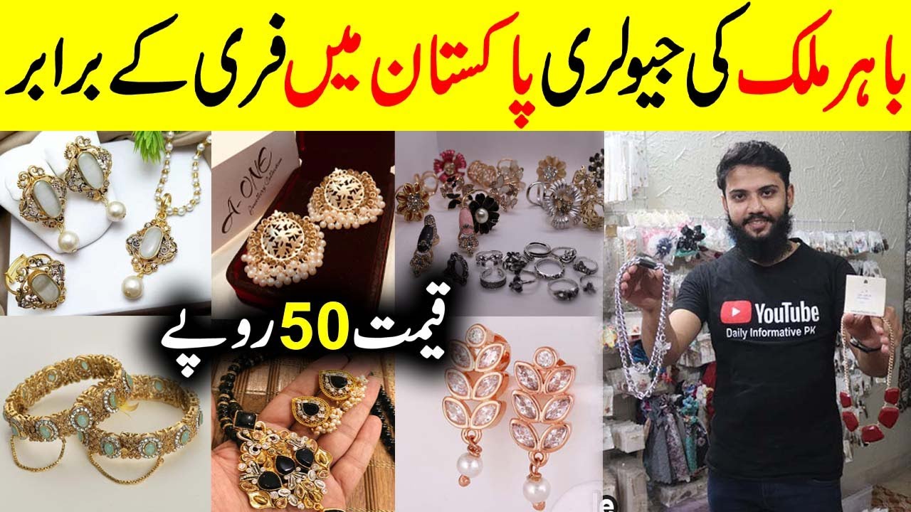 **LOW PRICE** Jewellery in Rs:50 😱 | Imported Korean & Turkish Wholesale Jewellery Warehouse