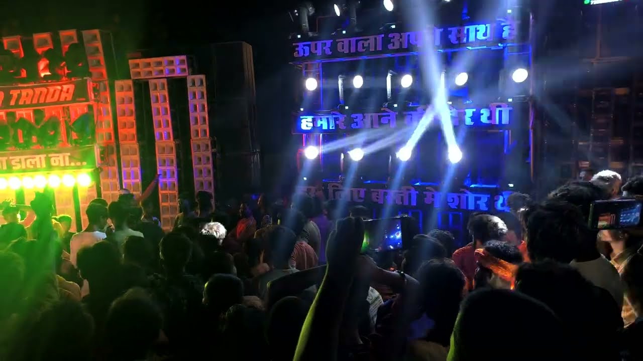 Saraswati Dj V/S Shivam Tanda  का महा मुकाबला छवानी टोल प्लाजा पर हुआ Tandav #dvjVipin_Ayodha