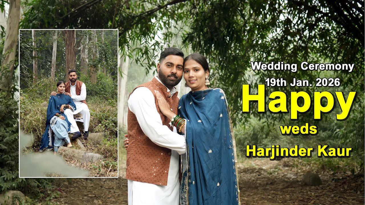 Happy weds Harjinder Kaur || Live Wedding 19.01.2026 || Fine Digital Studio Phillaur 80540-01243