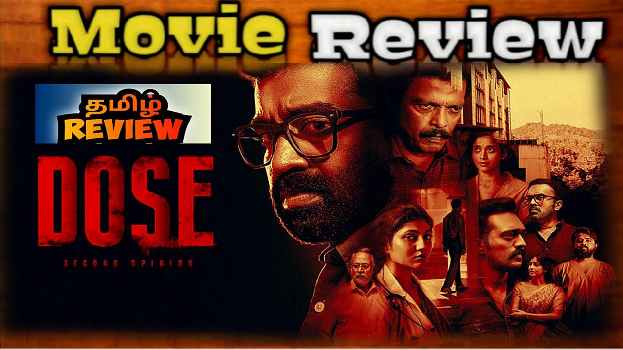 Dose Movie Review | Dose (2026) Tamil dubbed Movie Review | TopCini 