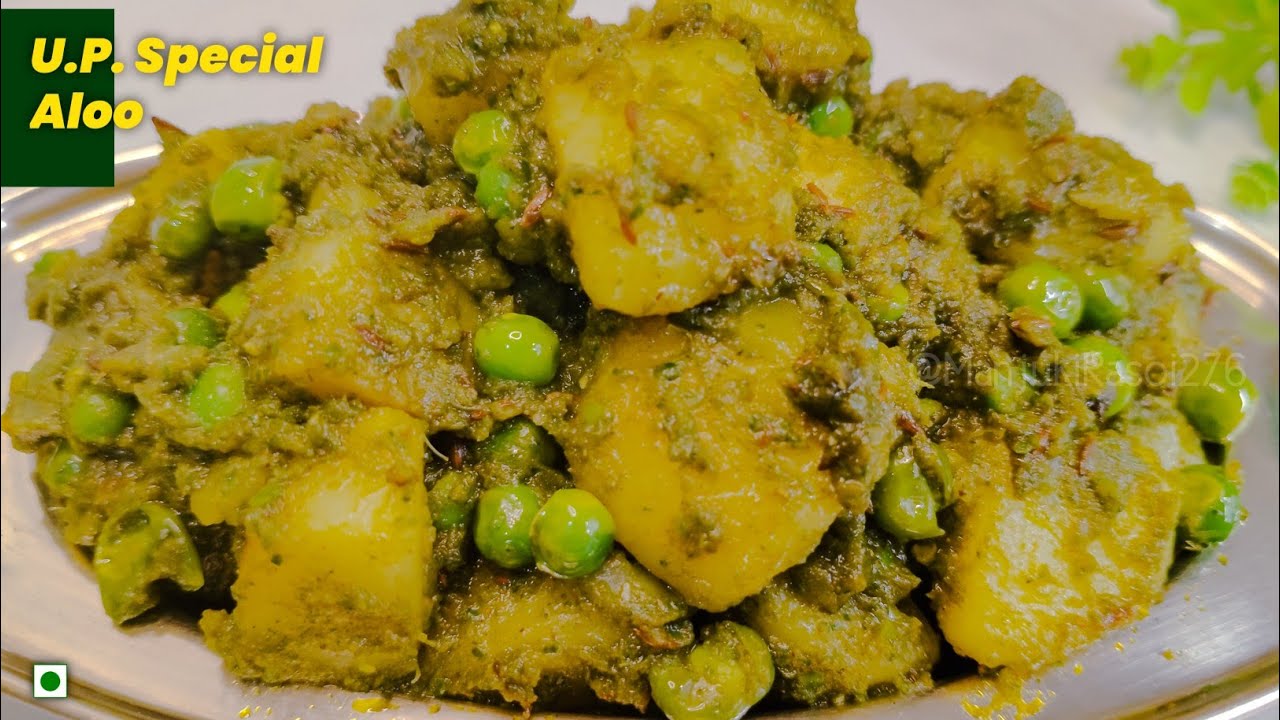 कानपुर के मशहूर धनिया वाले आलू - सीक्रेट मसाला अब आपके घर पर! 🤫🔥 । Daniya wale Aloo 