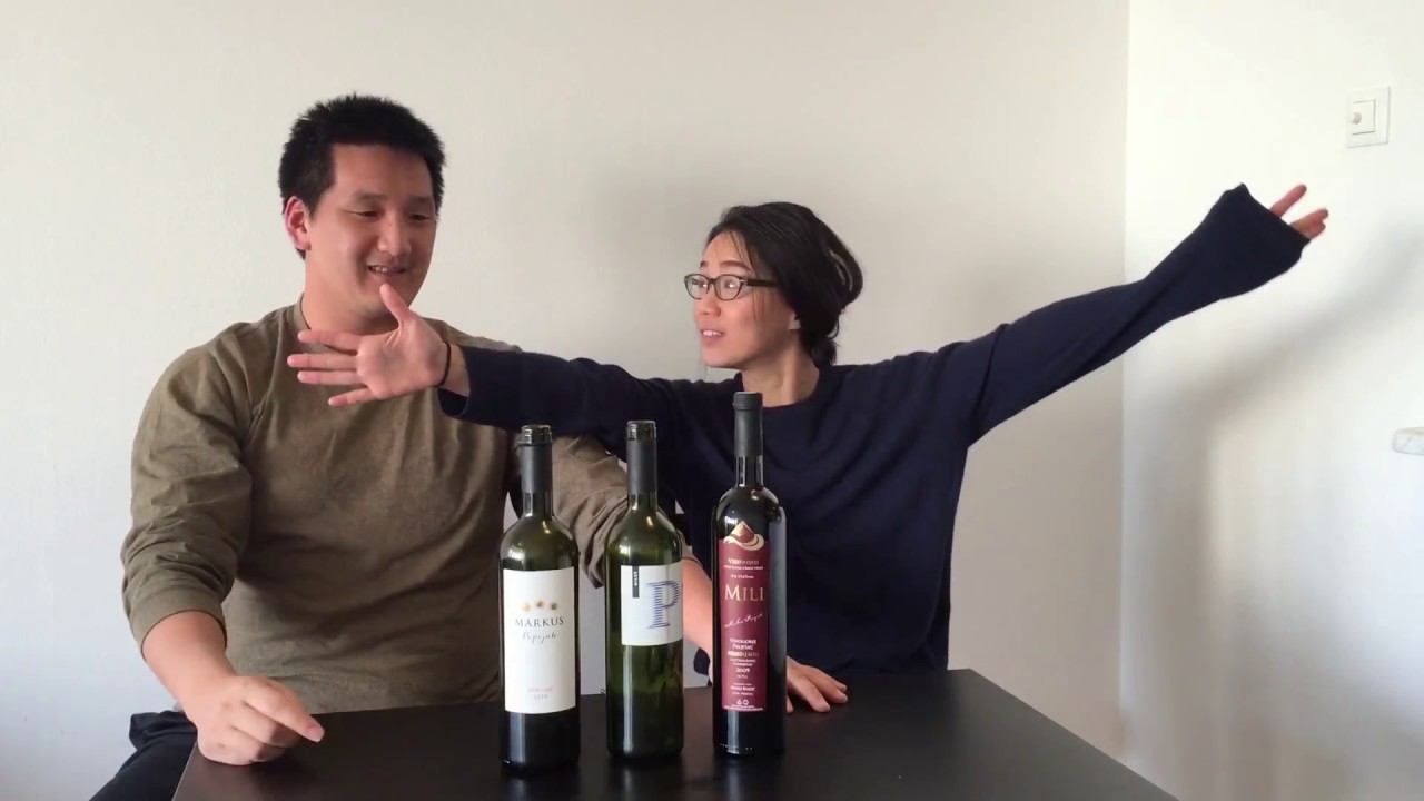 Croatian Wine: Thoughts on Plavac Mali