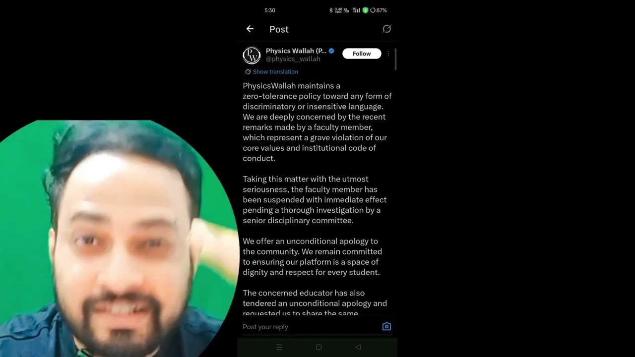 PW Teacher Rishi Jain Suspended 😱 | Viral Video Controversy Explained | Full News