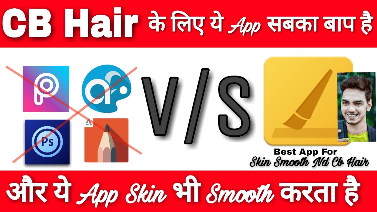 Make Original Cb hair nd Smooth skin In 2 Min：Ravioli Paint 2 App / 2021 cb hair edit