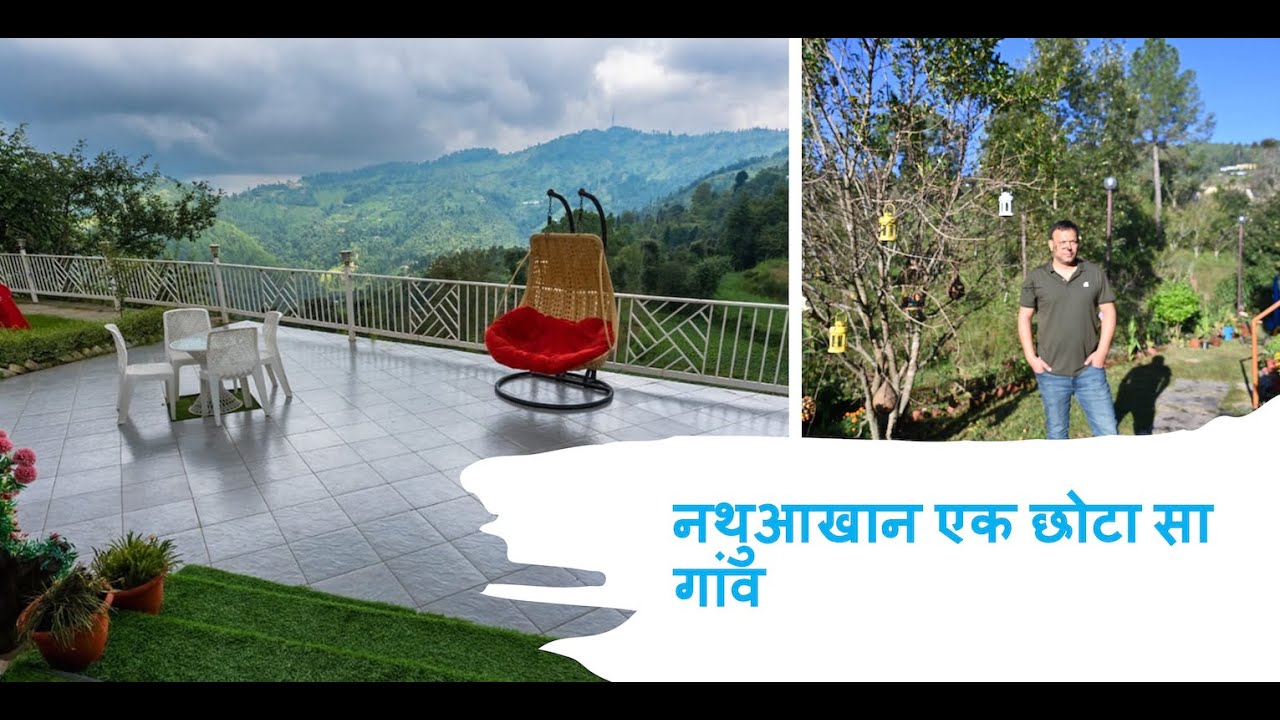Mukteshwar Uttrakhand | Homestay in Mukteshwar | Uttrakhand Tour | Budgeted Stay Travel Guide