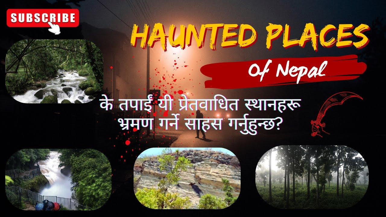 Haunted places of Nepal #nepal #hauntedplace