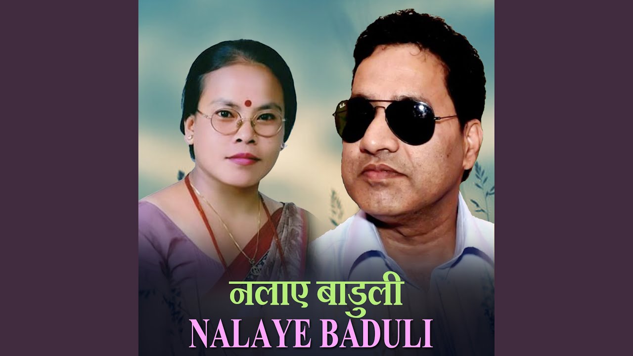 Nalaye Baduli
