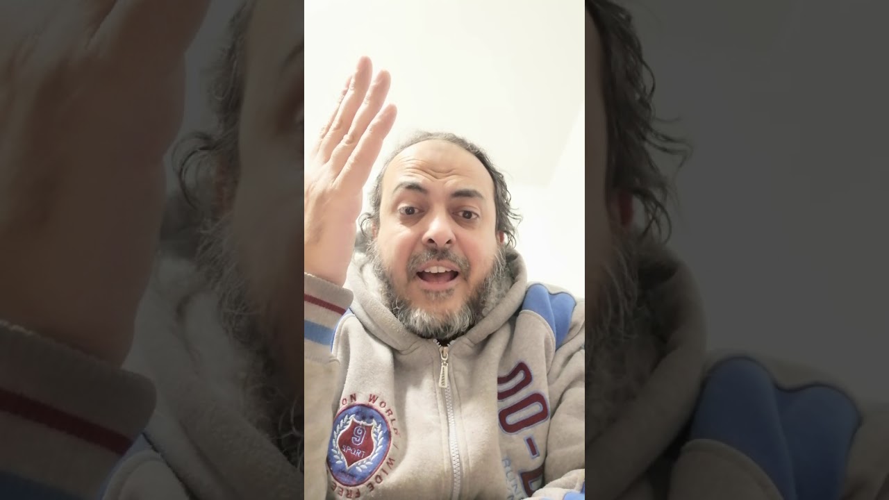 حكم لا حول الله يا رب الذي لا يعرفة اكثر الناس قراءة وصف الفيديو هام جدا جدا جدا