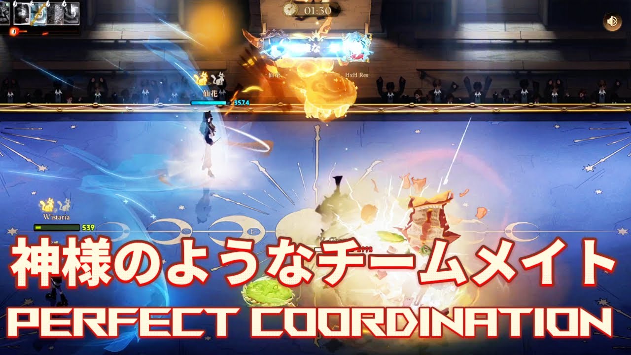 【 ハリーポッター魔法の覚醒 | Harry Potter : Magic Awakened】神様のようなチームメイト┃Perfect Coordination ✧