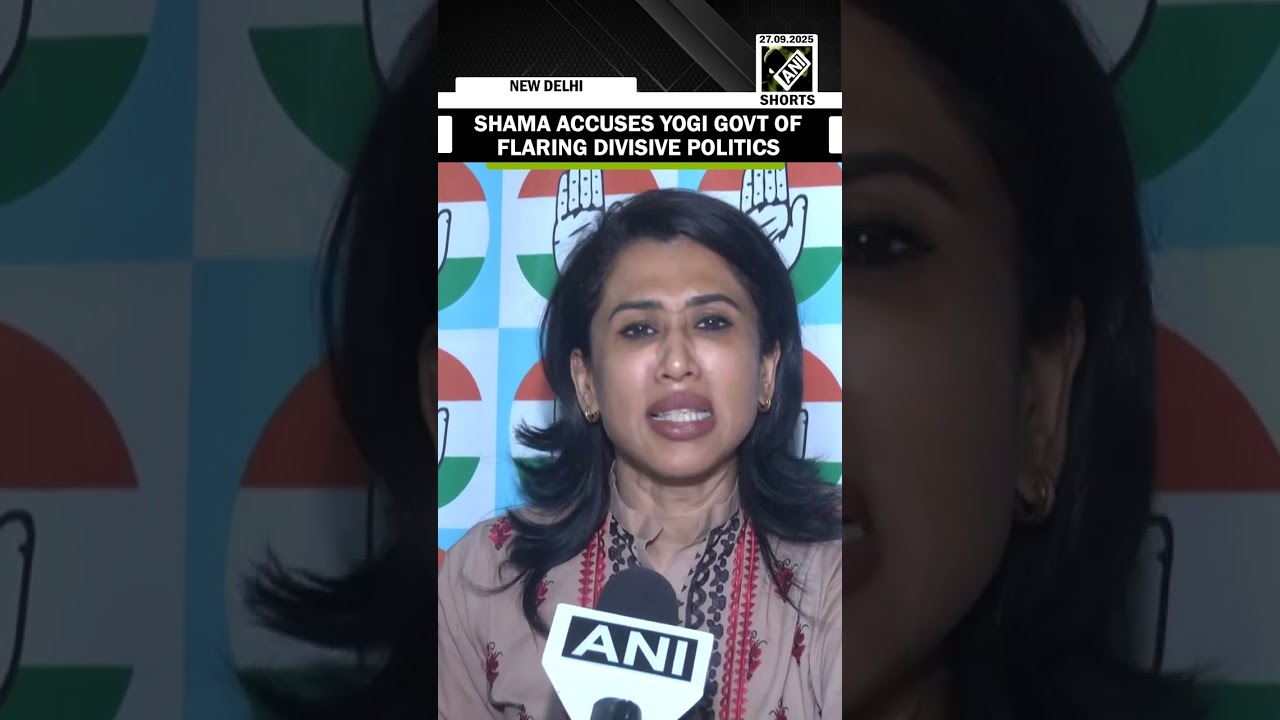 Shama Mohamed accuses Yogi govt of politicising &ldquo;I Love Muhammad&rdquo; protest ahead of UP 2027 polls