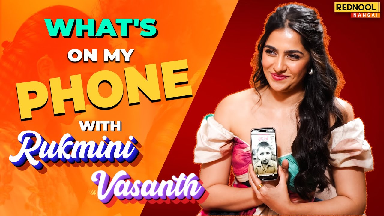 What's on my phone with  Madharaasi Rukmini Vasanth |Vegetable -க்கு தமிழ் -ல என்ன 🤣Hilarious fun
