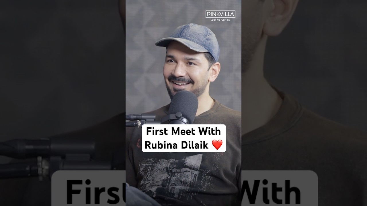Abhinav Shukla 💕 Remembers His First Meet with Rubina Dilaik ✨ #shorts #rubinadilaik #firstlove