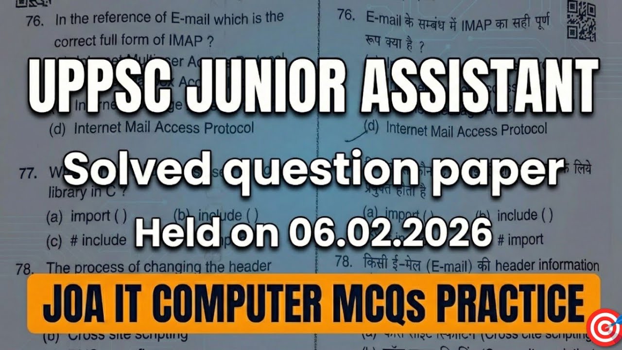 JOA IT Post Code 26001 | UPPSC Junior Assistant 2026| Himachal Pradesh | 🎯#joait26001