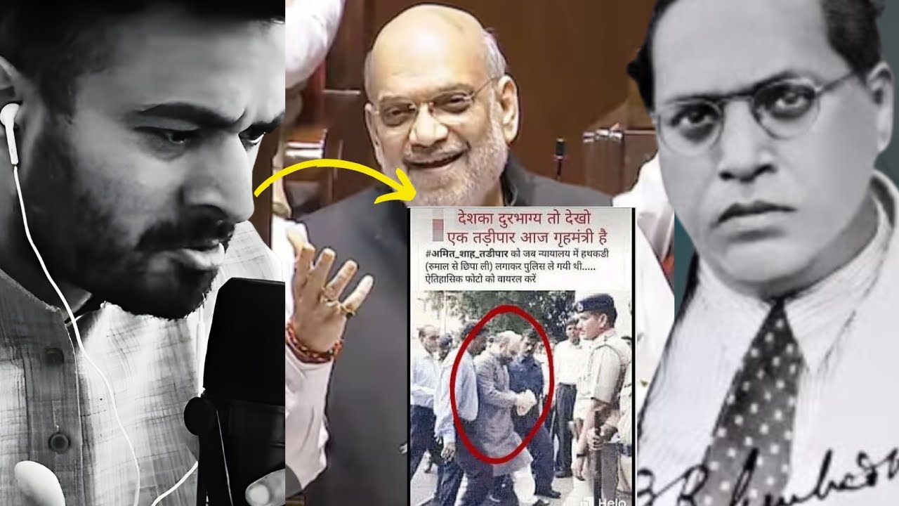Decoding SC, ST, OBC Reservations in India, Ambedkar, Caste Census vs. Religion @Rahul Gandhi