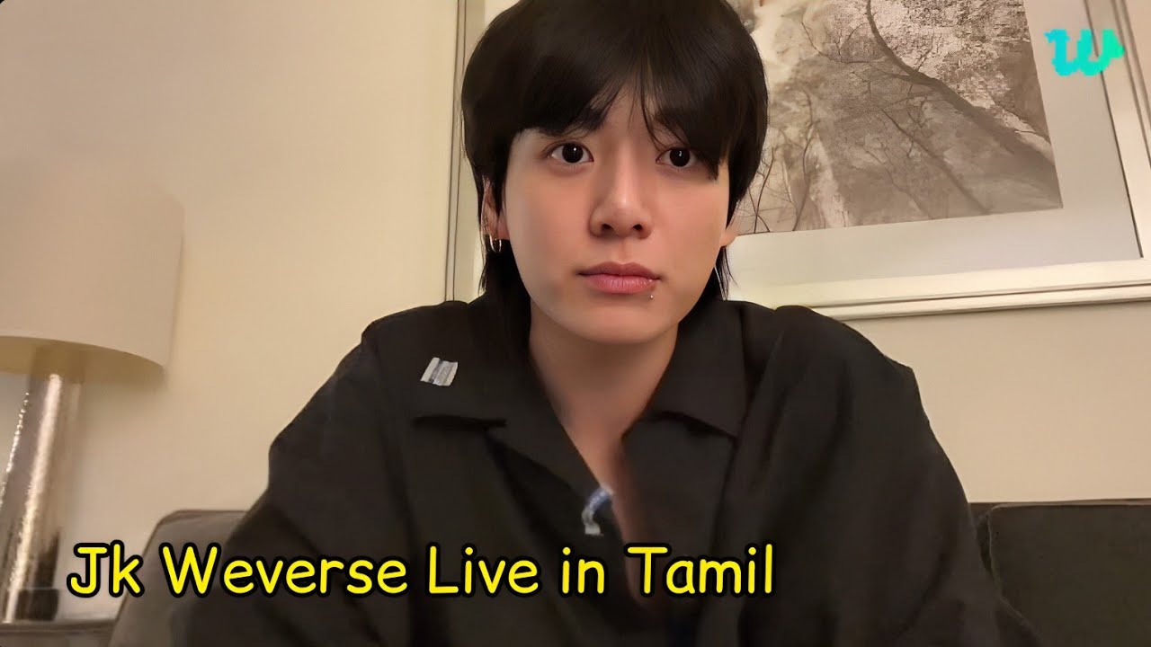 Eppadi irukkinga Armys 🤩💜 | Jungkook Weverse Live (Tamil Dubbed)