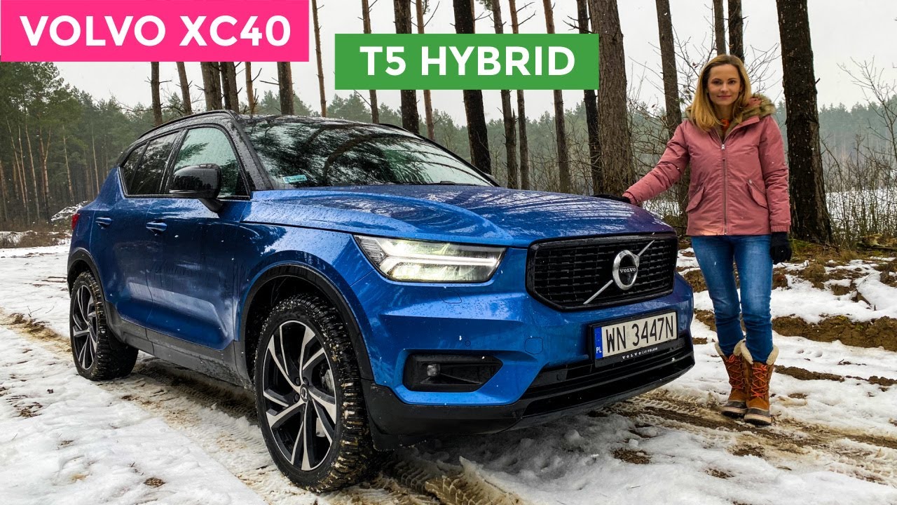 Volvo XC40 - T5 Recharge — достаточно ли этого?