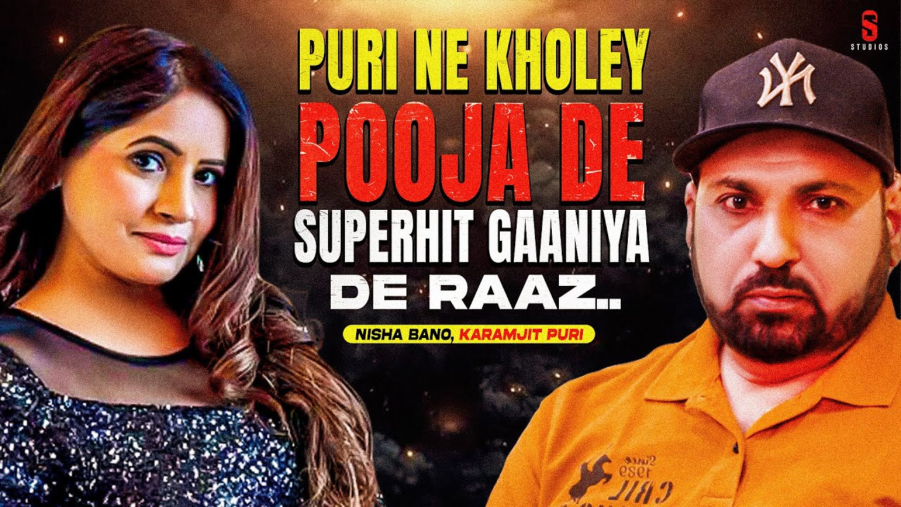 Why Miss Pooja Songs Became Blockbusters | Nisha Bano | Karamjit Puri | SMI | Single Track Studios