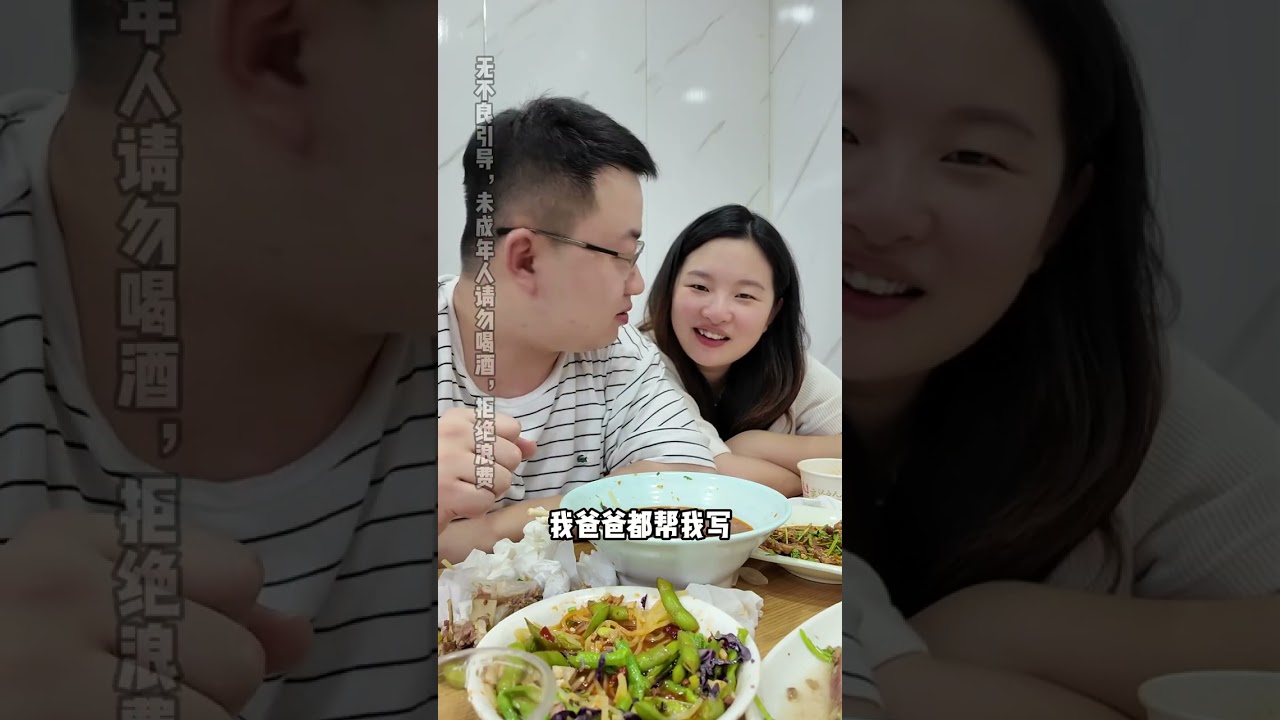 寻寻觅觅 终于找到这家店了，我和她都喜欢的老店#90后夫妻真实生活 #两个人的美好时光