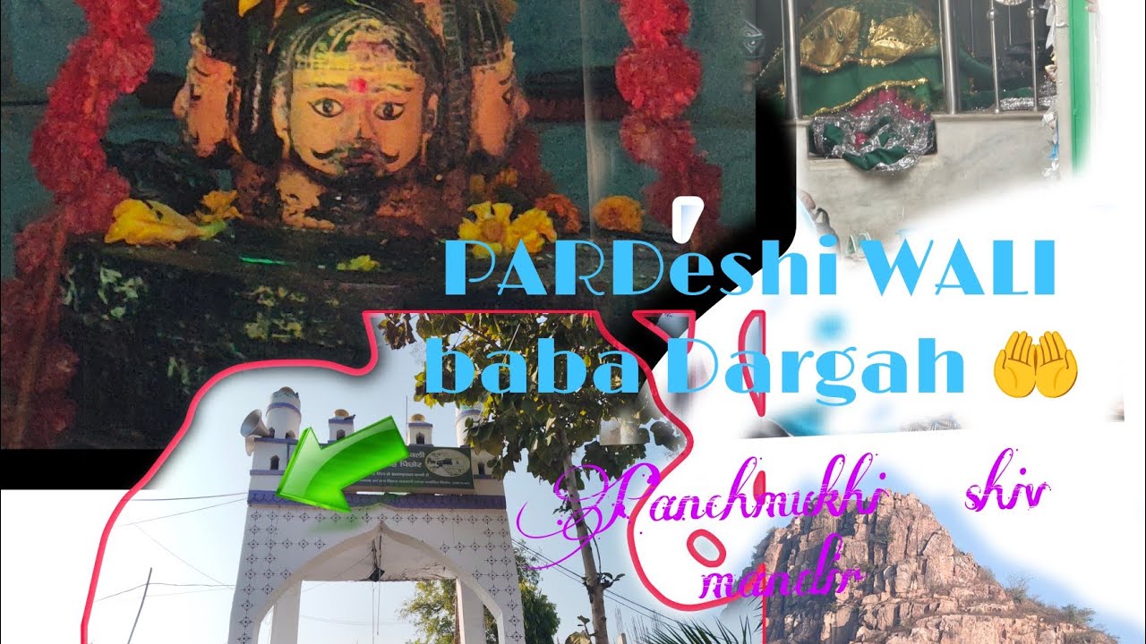PARDeshi WALI BABA &pound; Panchmukhi Shiv Mandir 🤲