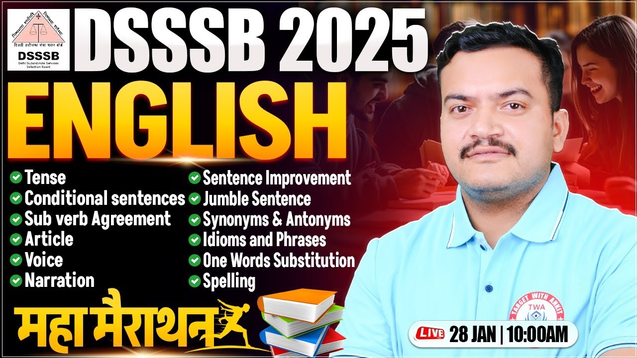 DSSSB 2025 English Marathon | DSSSB PRT TGT PGT English Marathon | English By Anuj Sir