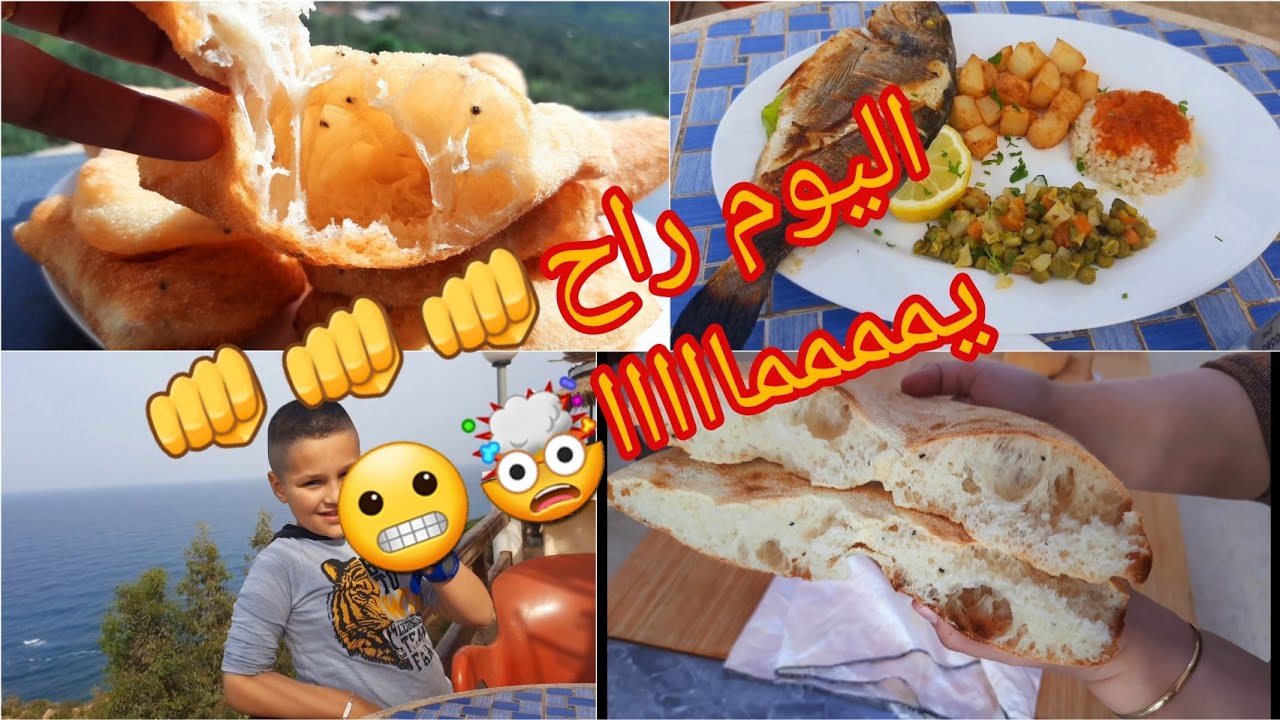 روتين مطرطڤ🚨وصفة كثر عليها الطلب⁉️مستحيل متنجحلكش بعد اليوم،مطلوع خفيف ريشة👌#مشروع_مربح_رمضان_2022🤑