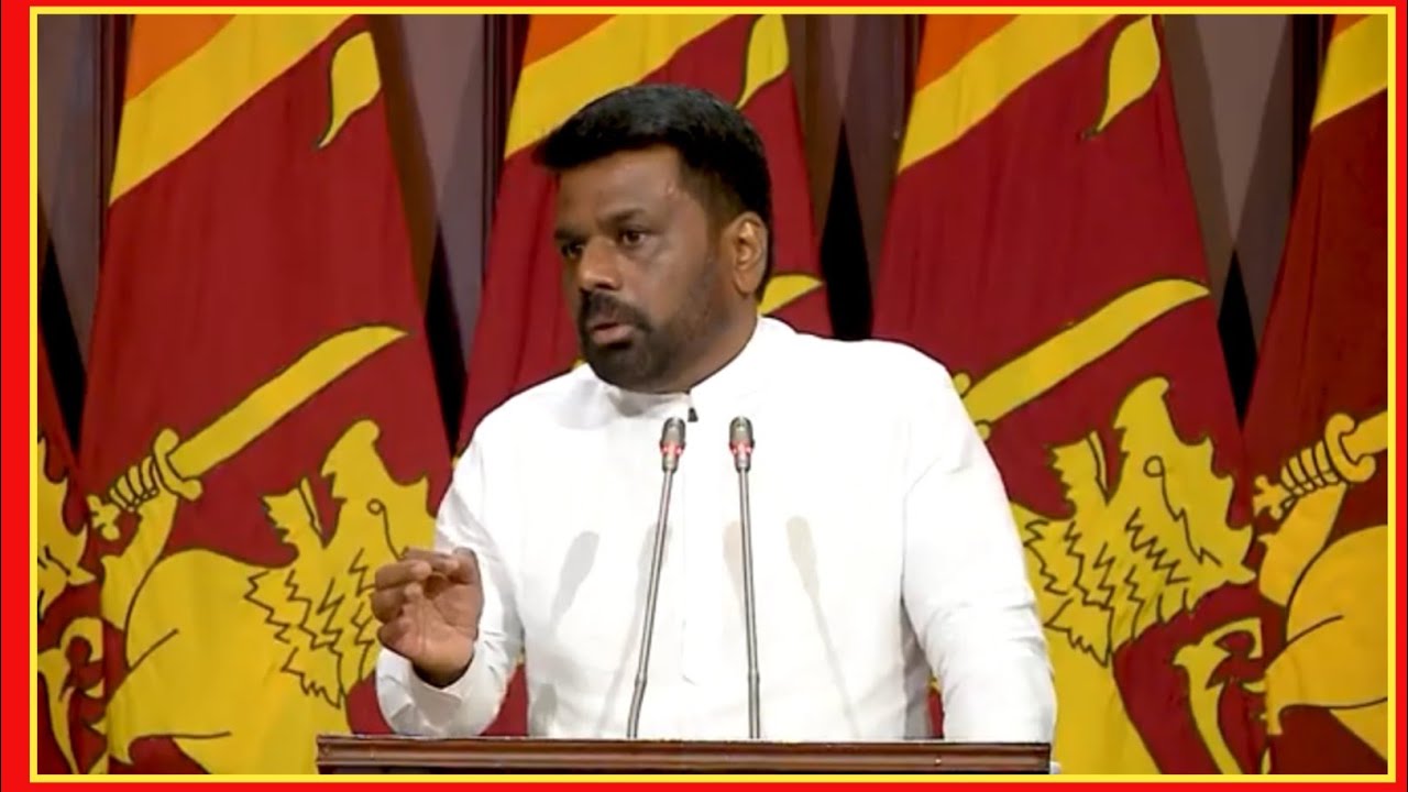 78 වන නිදහස් දින ජනපති සිදු කළ සම්පූර්ණ කතාව | Anura Kumara Dissanayake | President's full speech