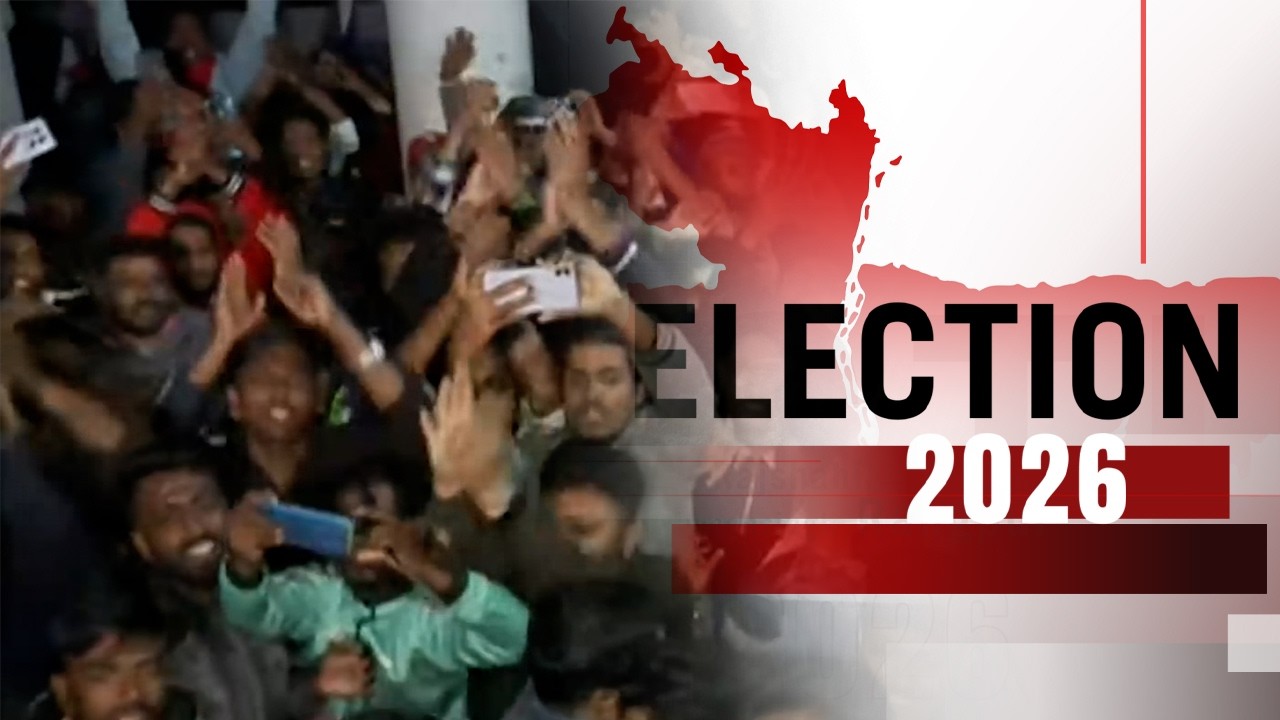 বাংলাদেশ ইলেকশন | Latest News & Bulletin | Bangladesh Election | 11 AM | 13 February 2026| JamunaTV