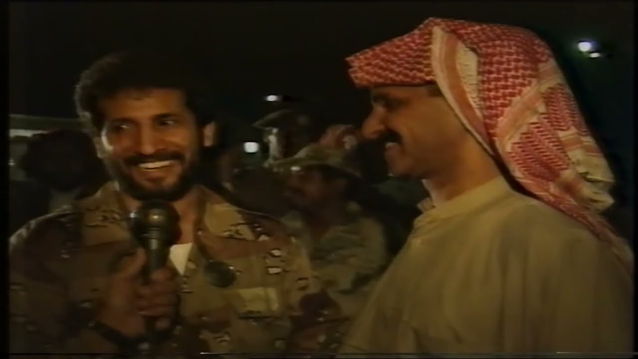 وصول دفعة من الاسرى 25-3-1991 عرعر