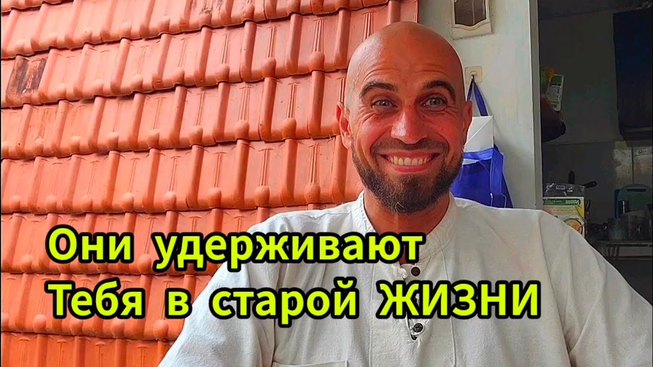 Перестань ходить к психологам и терапевтам