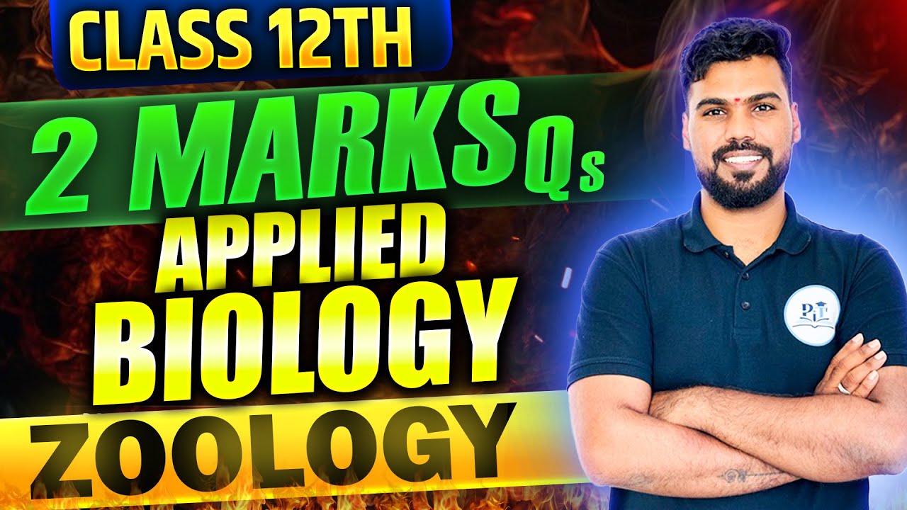 APPLIED BIOLOGY CLASS 12 ZOOLOGY 2MARKS || IPE 2025 || PHYSICS IN TELUGU || #zoology #ipe2025 #ipe
