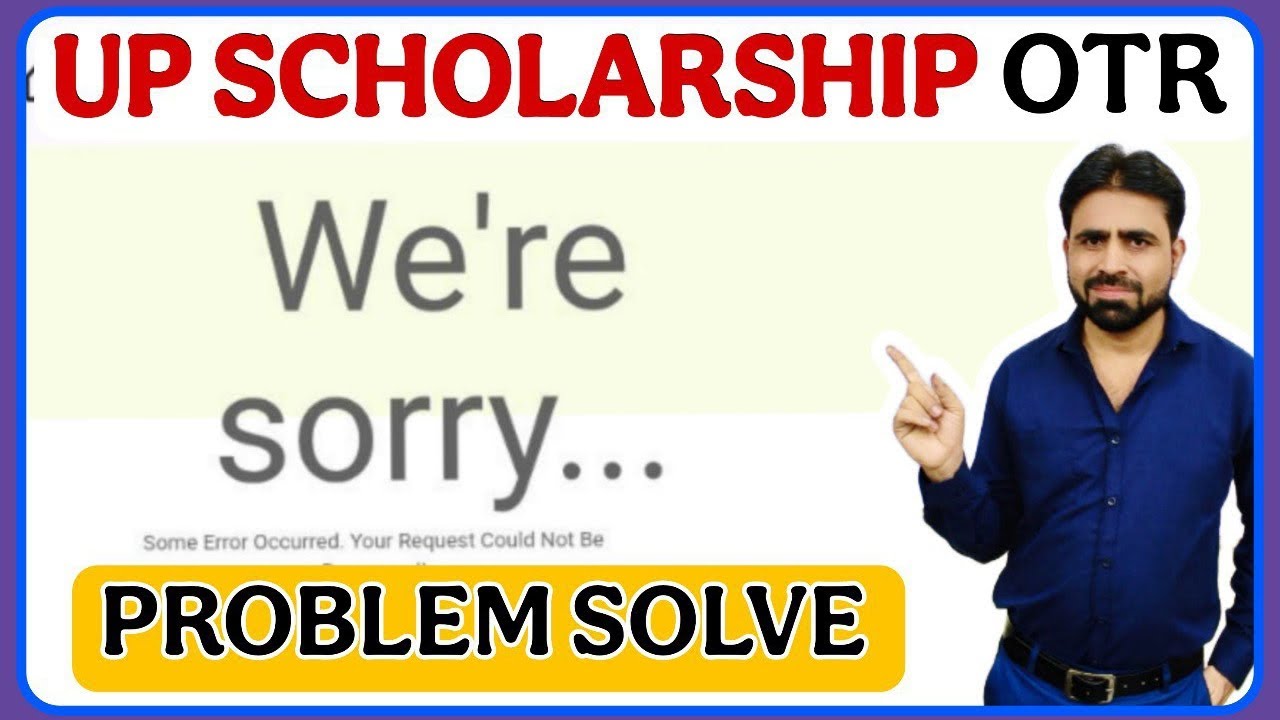 UP Scholarship OTR We Are Sorry Problem || UP Scholarship OTR Problem || Scholarship OTR Problem