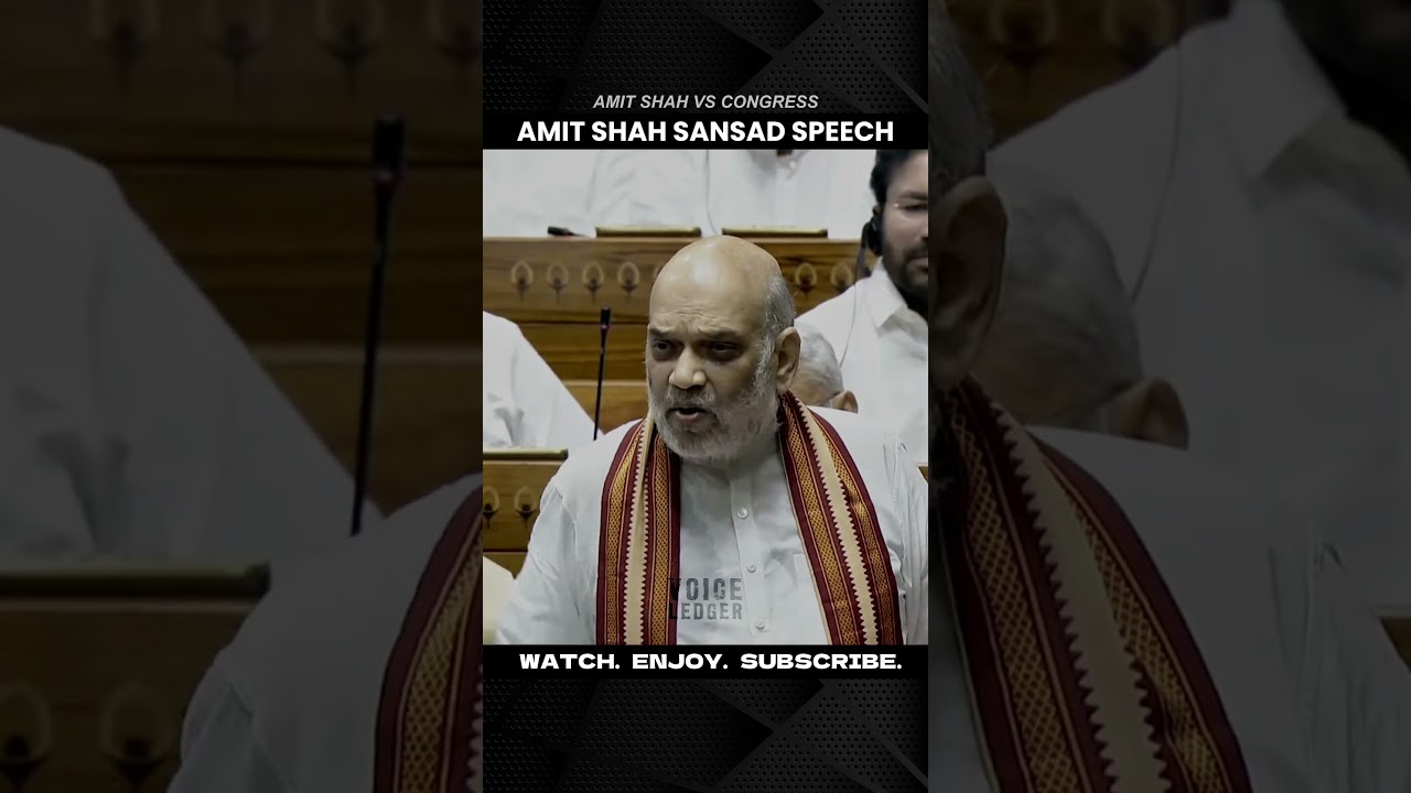 Fiery Speech in Parliament || Amit Shah&rsquo;s Parliament Speech.,